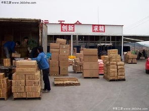 东莞谢岗直达江西专线物流服务供应商